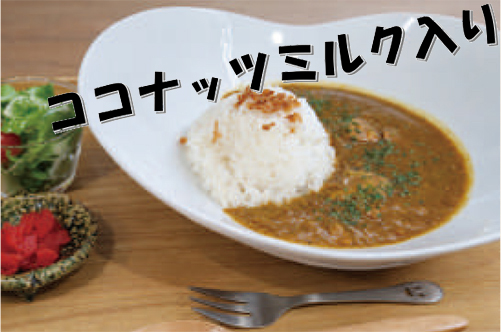 店舗写真